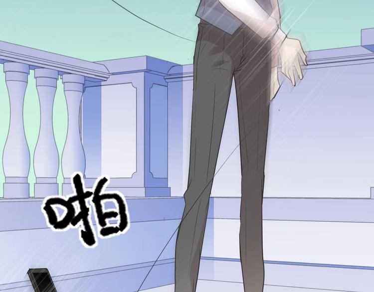 第44话 回到我身边83
