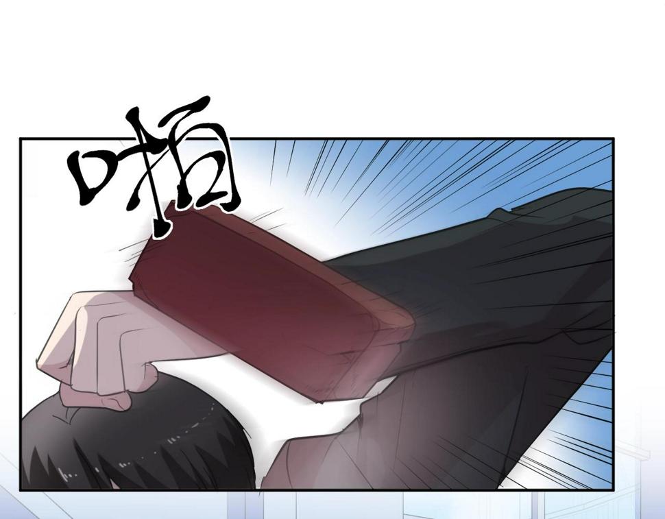 第86话 喜欢霸道的你31