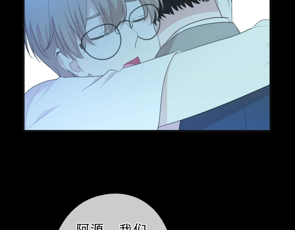 第58话 小朋友，吃醋了？21