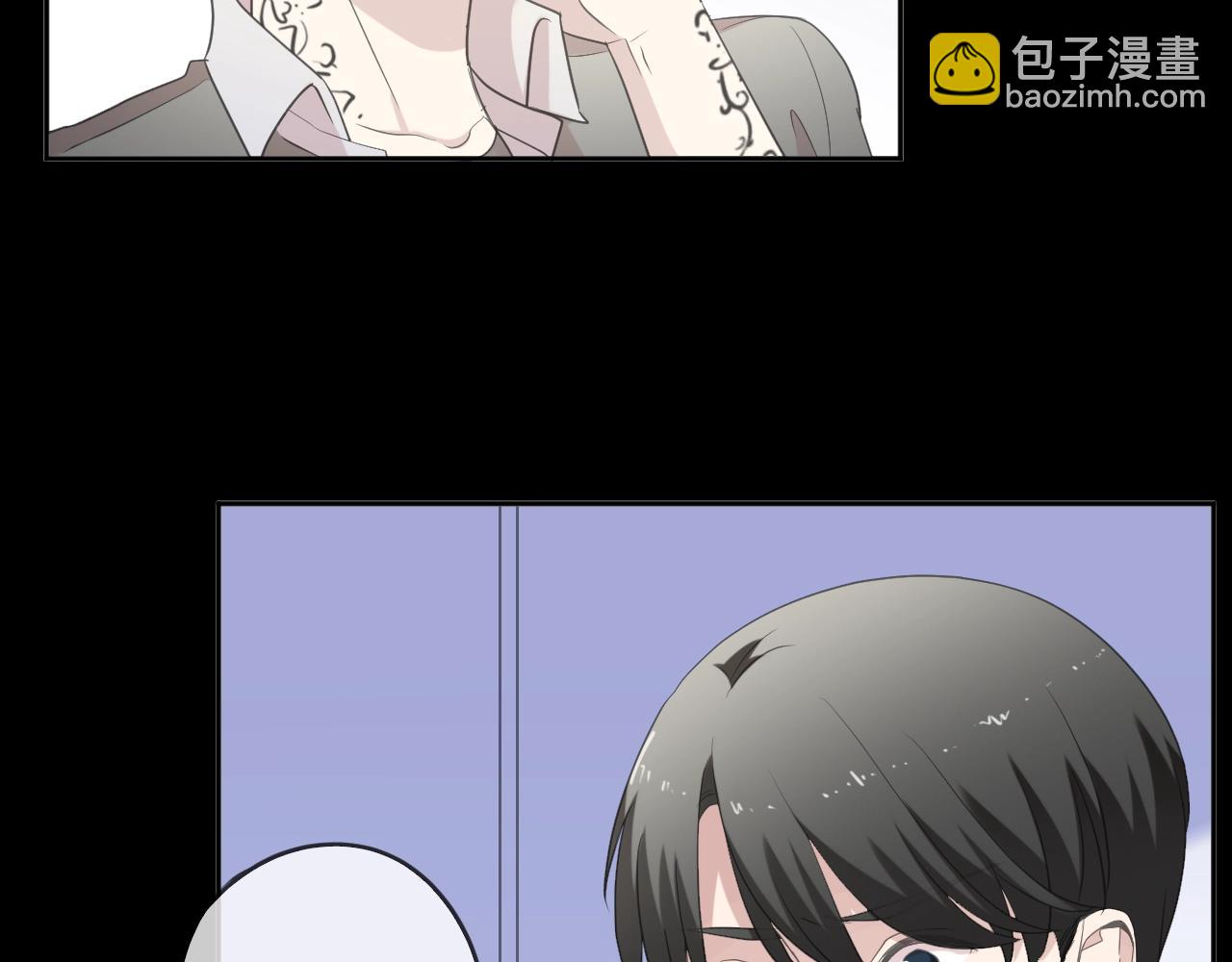 第69话 可以抱抱我吗？10