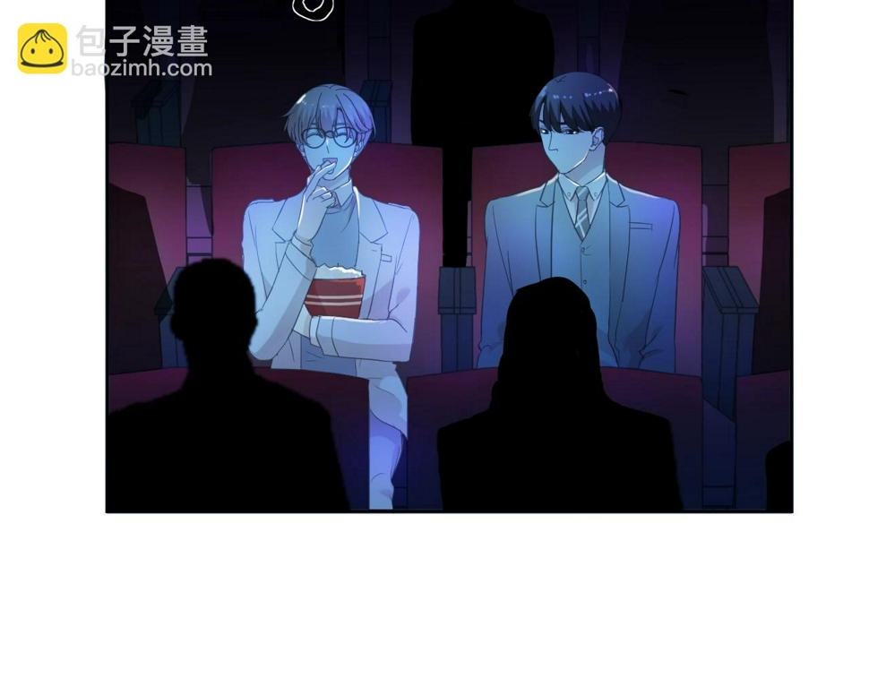 第92话 我们还能幸福多久11