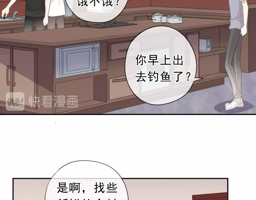 第71话 哪里来的小年轻！18