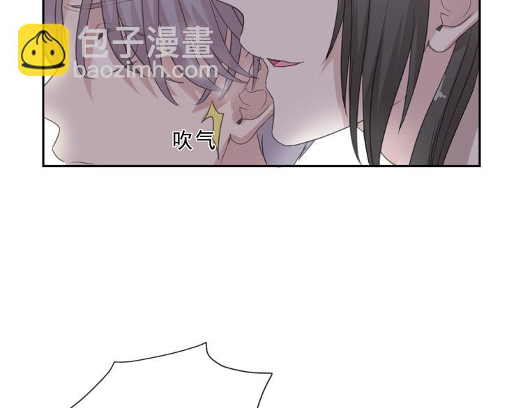第19话 求抱抱69
