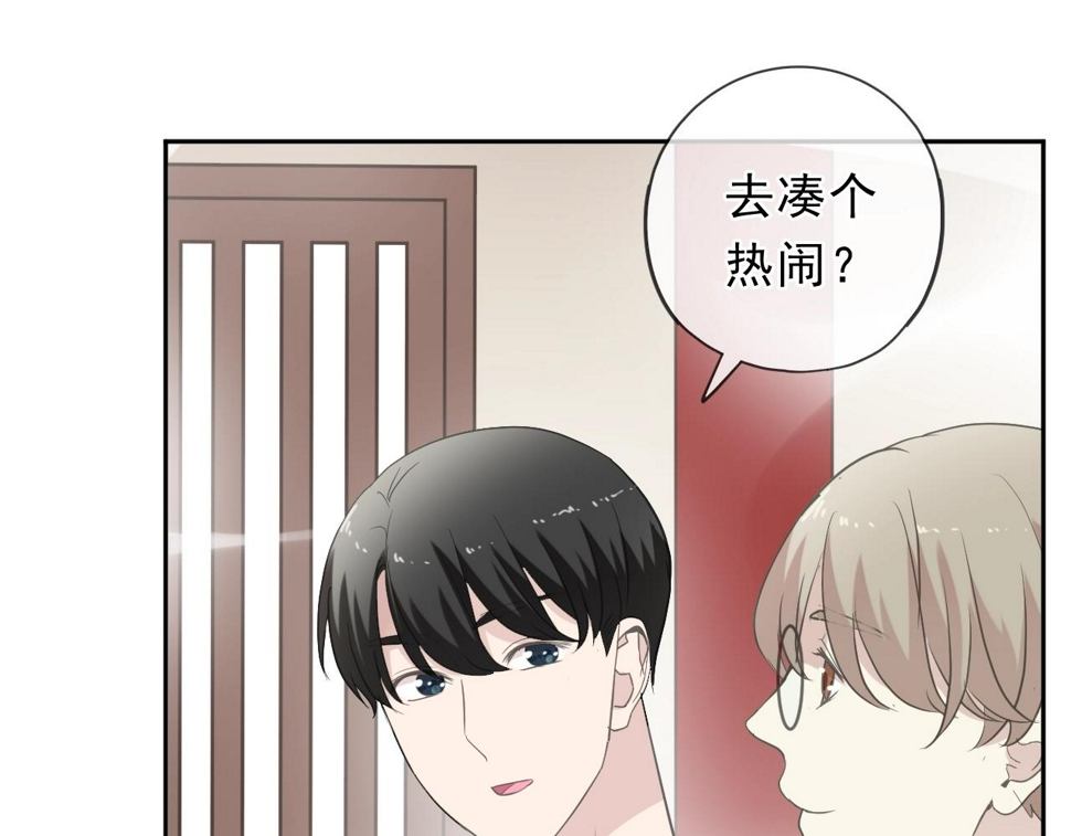 第72话 母亲49