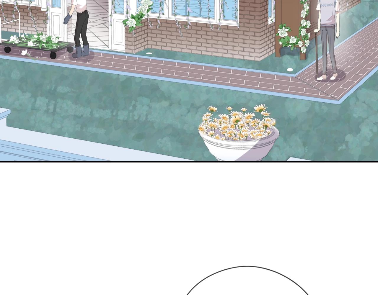 第54话 你竟然会推开我！29