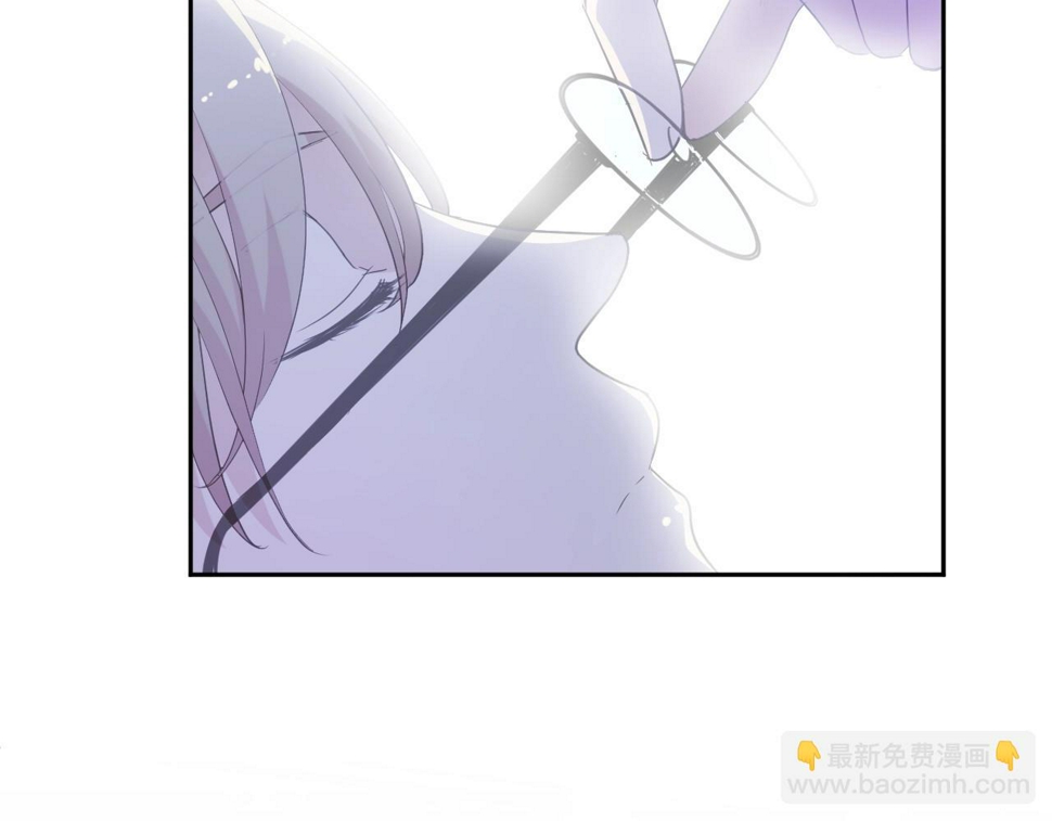 第55话 难辨真假53