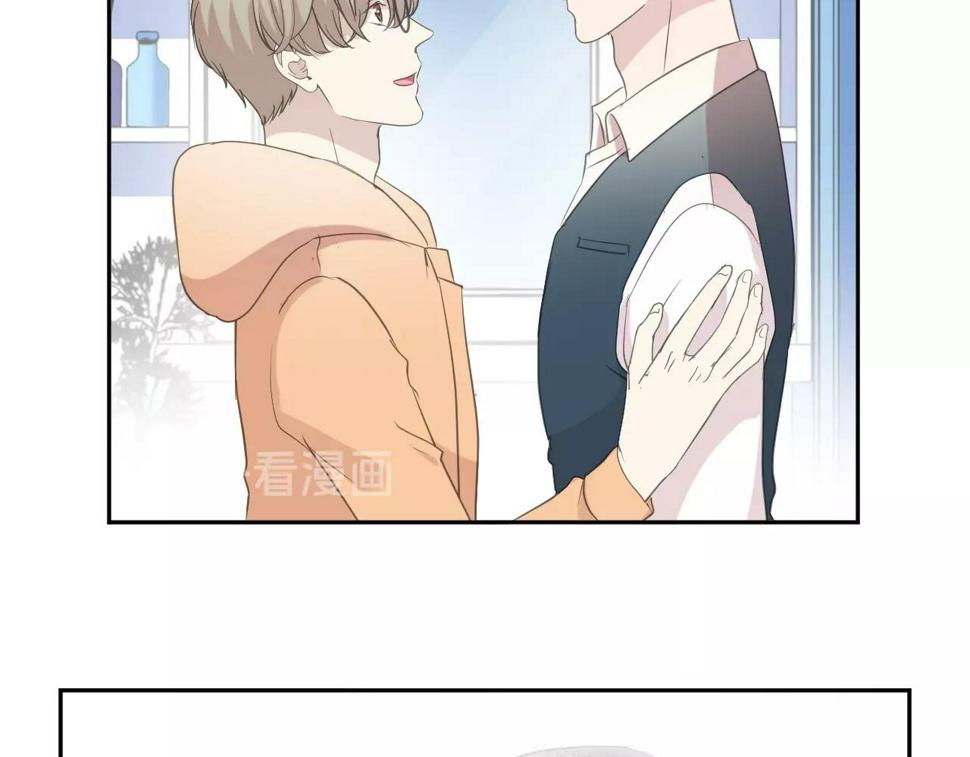 第82话 不要说对不起23
