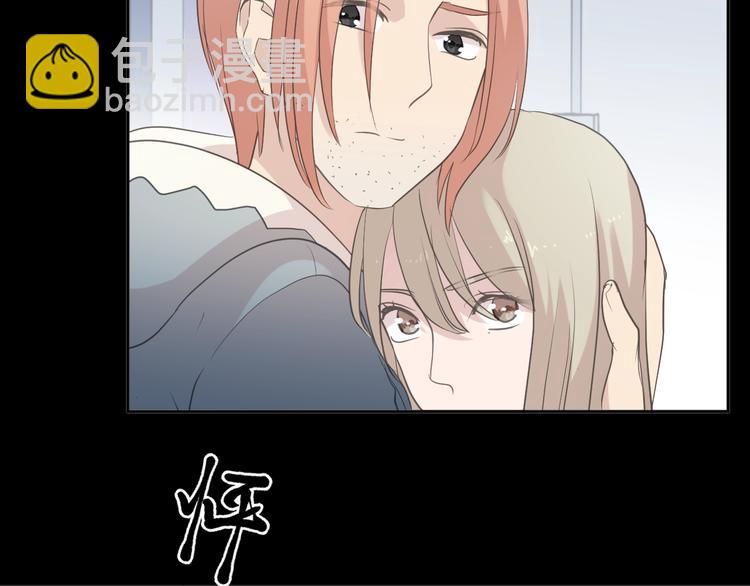 第41话 真相76