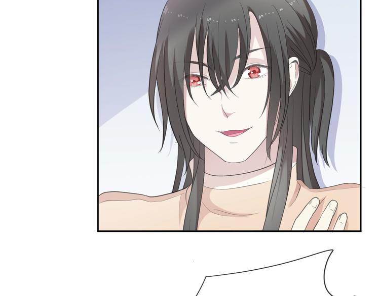 第24话 二哥有情敌了？27