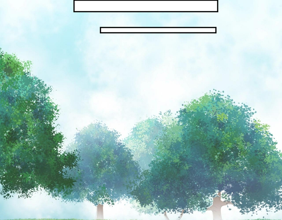 第77话 我就是矫情～44