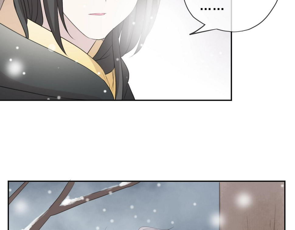 第90话 是你害了我81