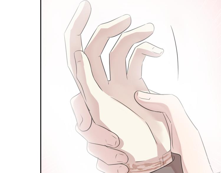 第5话 逃进你的怀抱74