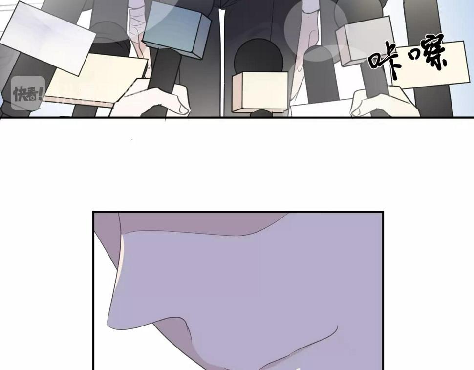 第48话 二哥，等我27