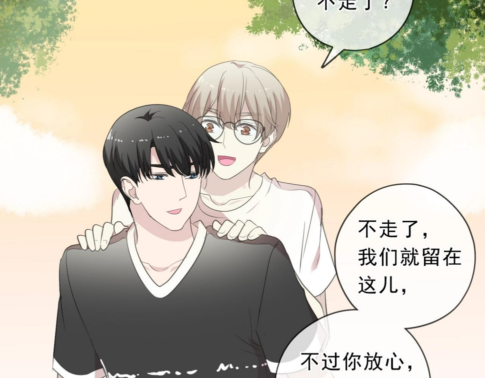 第78话 曝光10