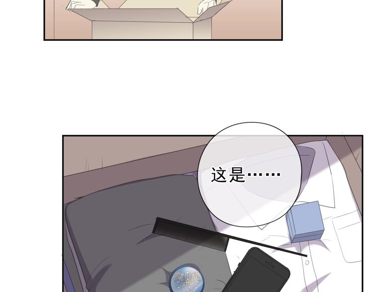 第38话 欺骗65