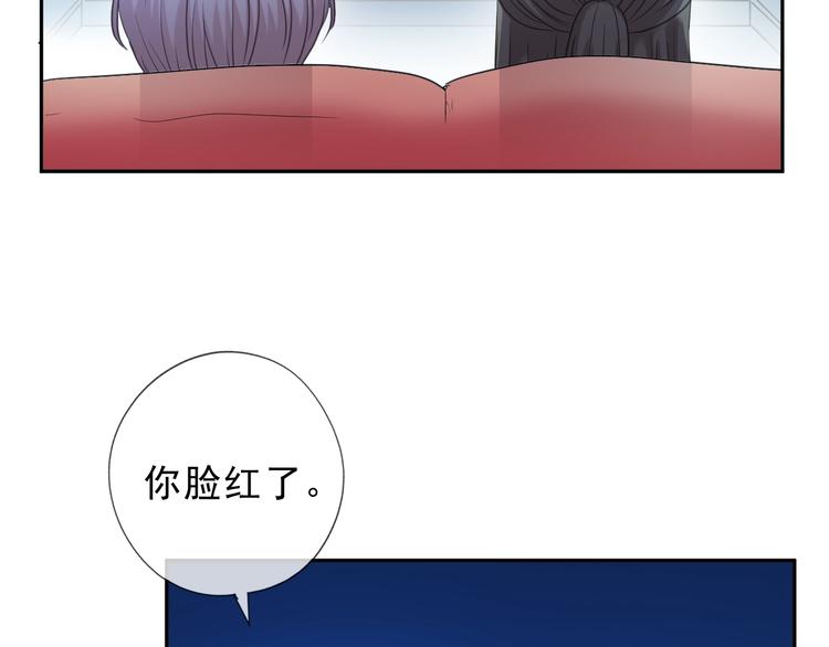 第31话 一波骚操作28