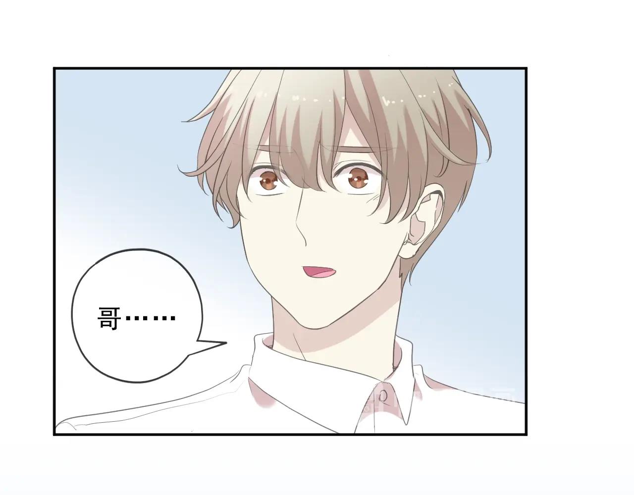 第97话 抓紧你40