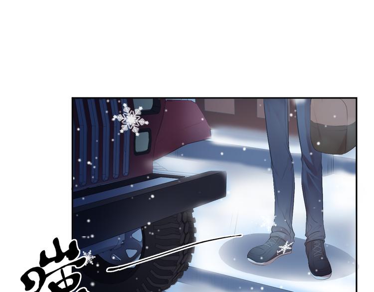 第11话 想让我惩罚你吗？61
