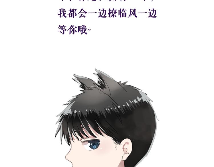第15话 还债111