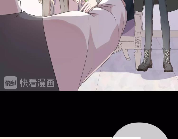第25话 二哥，对不起45