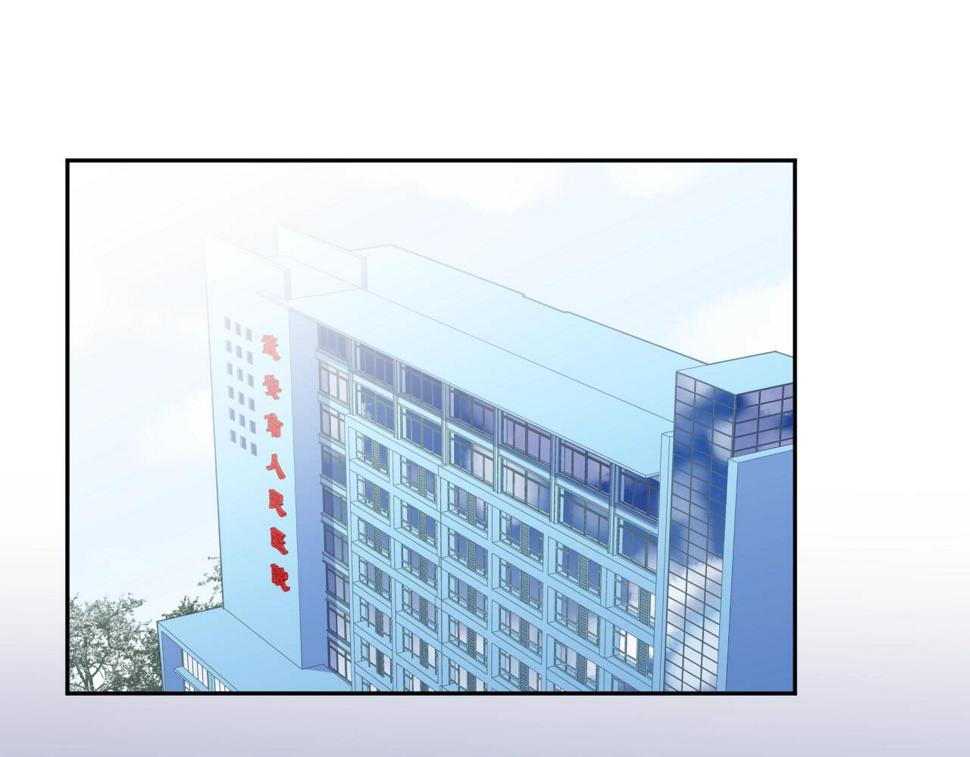 第88话 过去的故事35