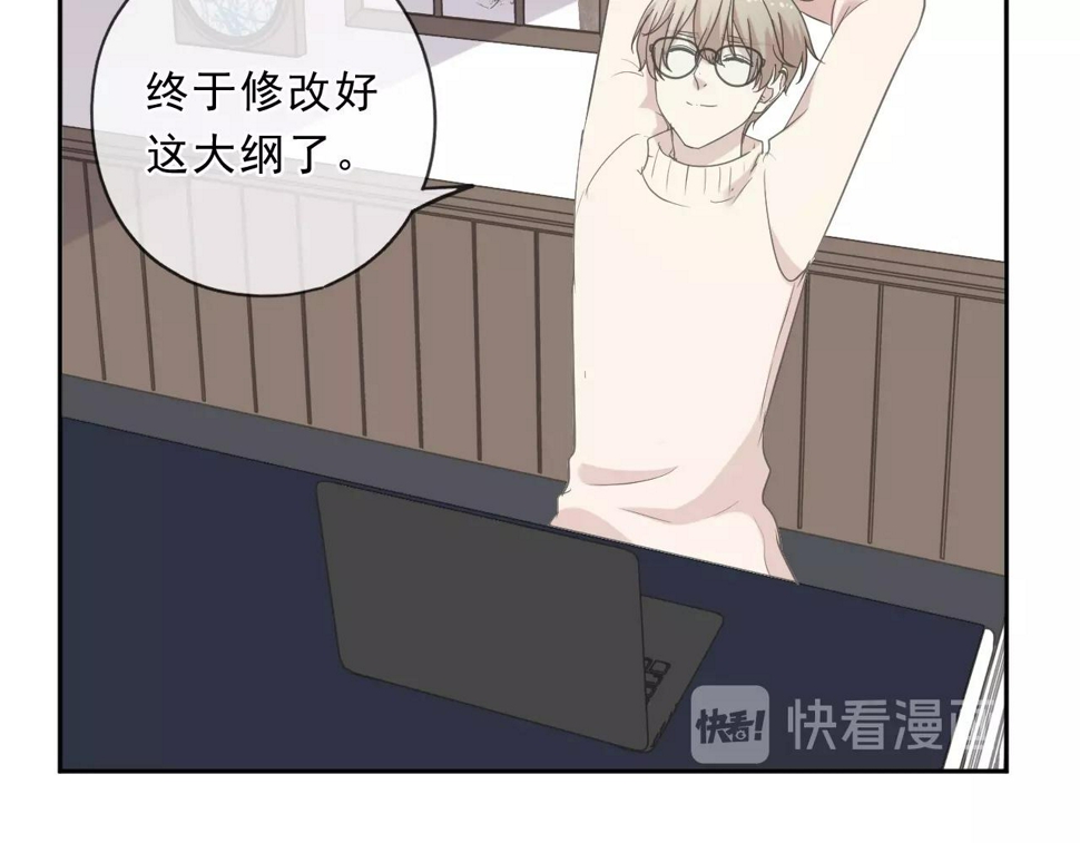 第83话 分开60