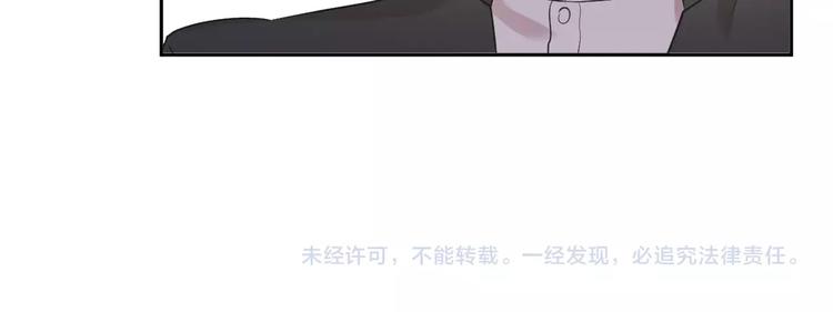 第31话 一波骚操作86