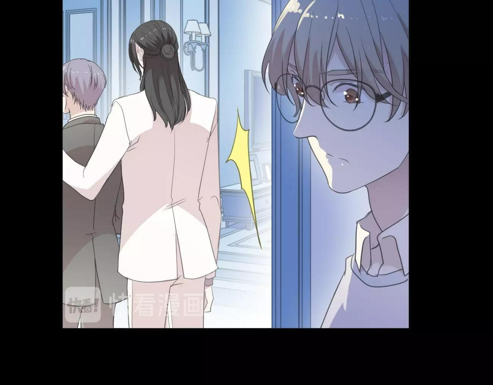 第55话 难辨真假76