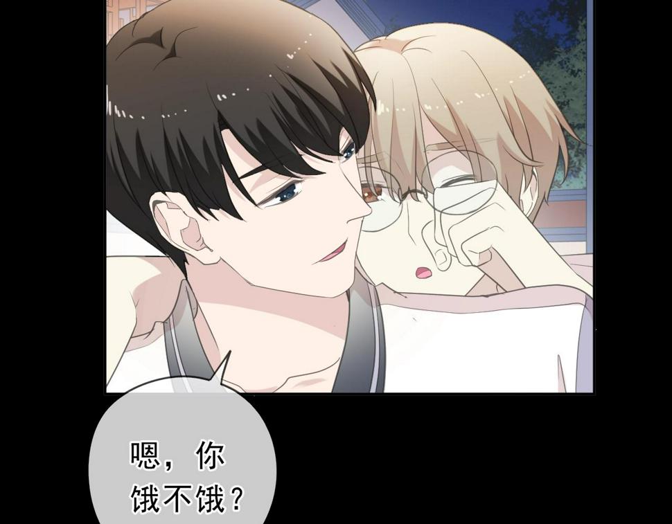 第70话 你呀就会折腾我！16