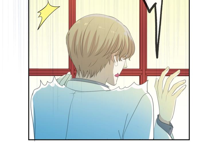 第33话 醋意大发33