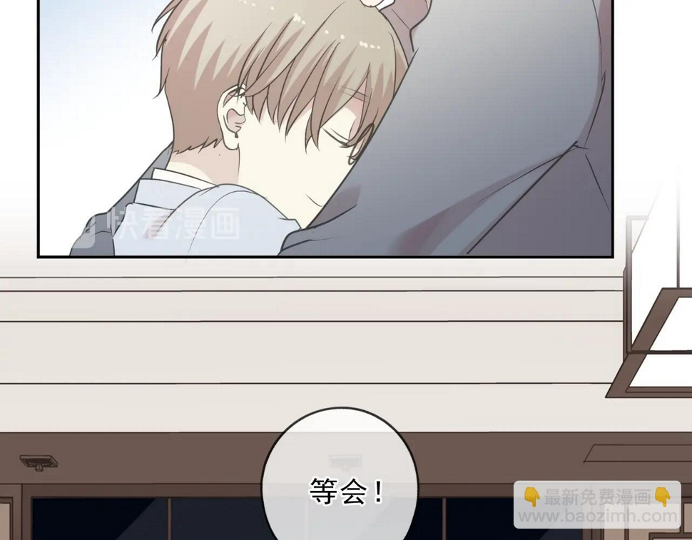 第89话 戒指24