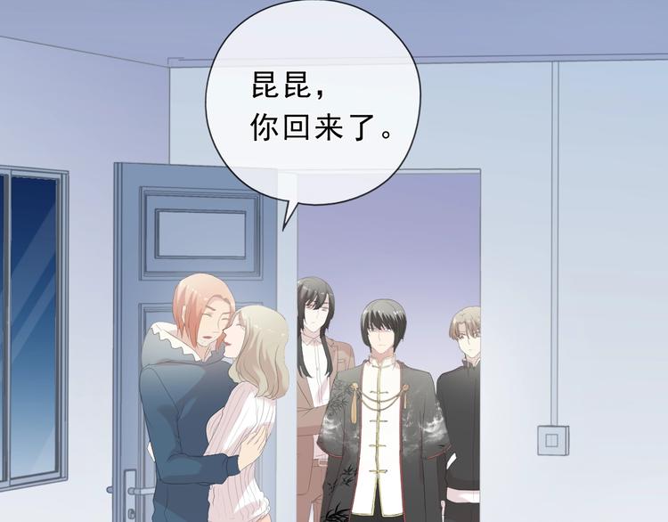 第41话 真相63