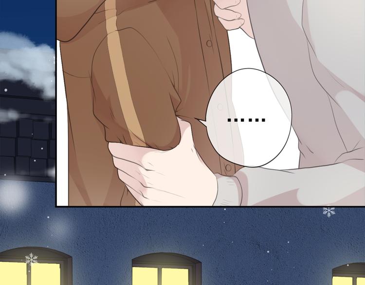 第11话 想让我惩罚你吗？35