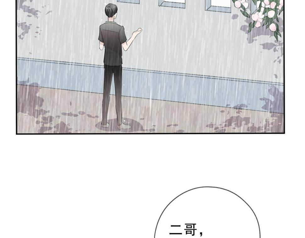 第72话 母亲69