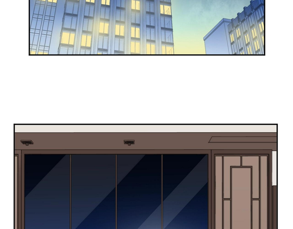 第89话 戒指5