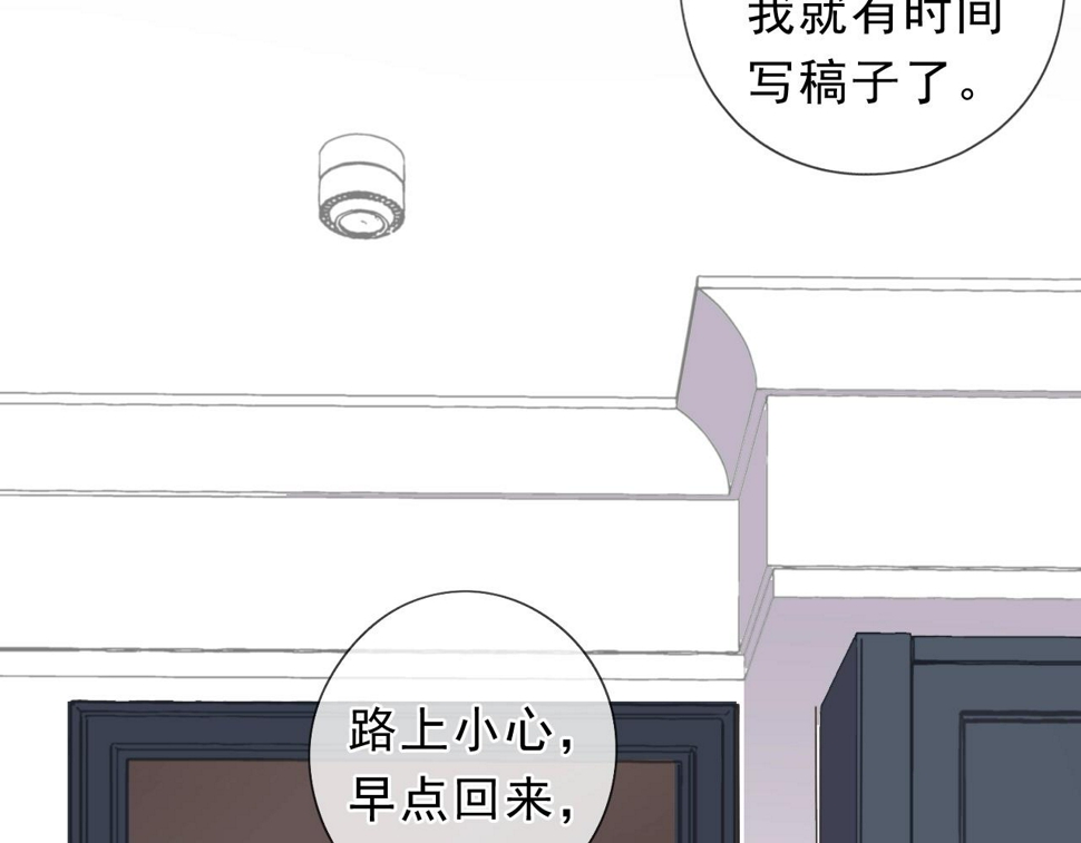 第67话 相信我们48