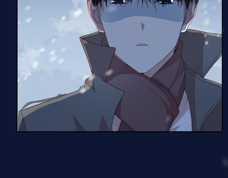 第21话 我让你长长记性51