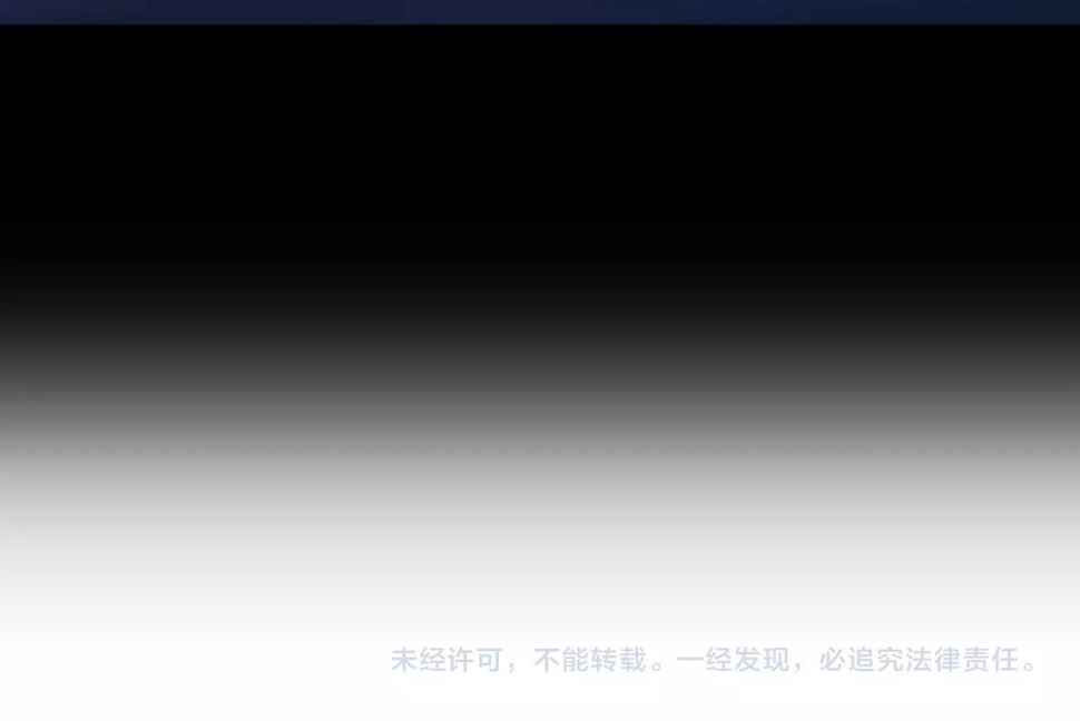 第73话 不再离开76