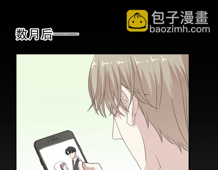 第16话 我不要钱只要你103