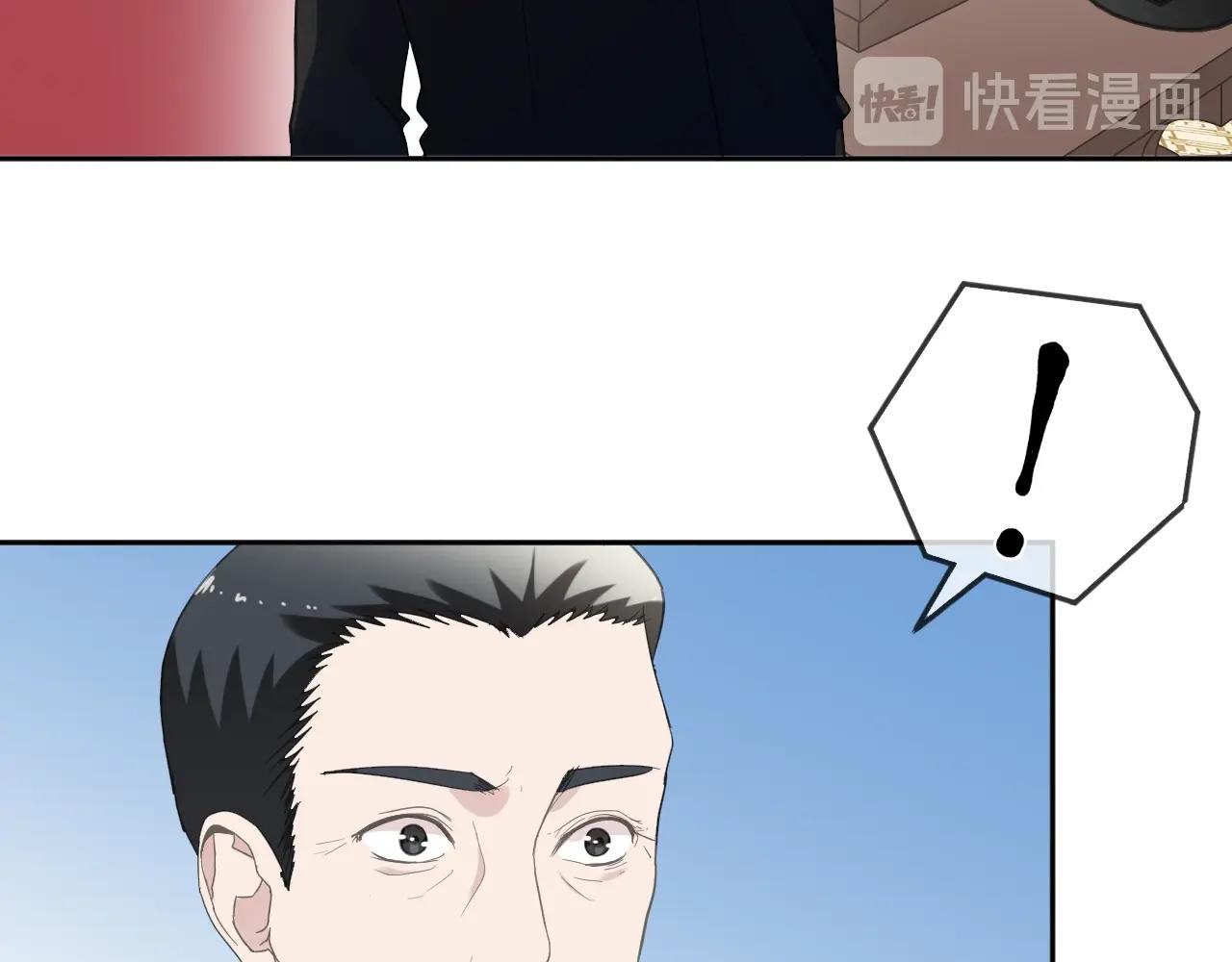 第93话 温隐身份暴露！13