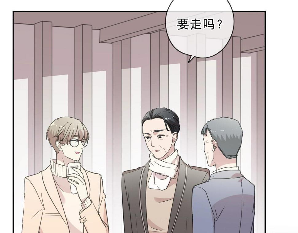 第84话 牵挂14