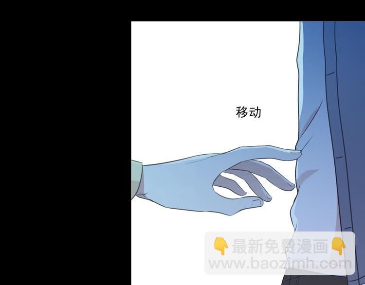 第40话 你真可爱32