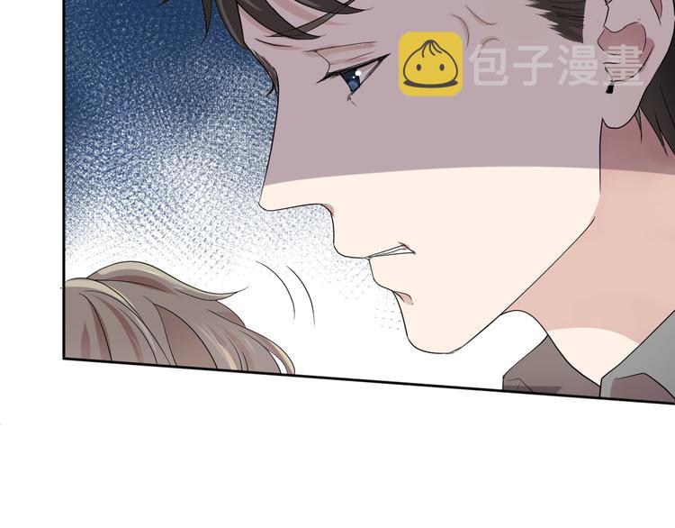第1话 既然来了就别想走73