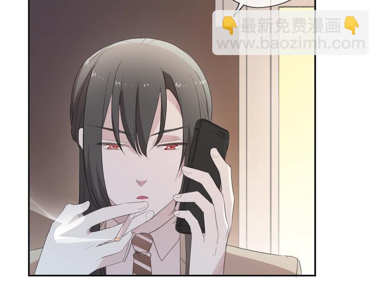 第35话 你越线了26