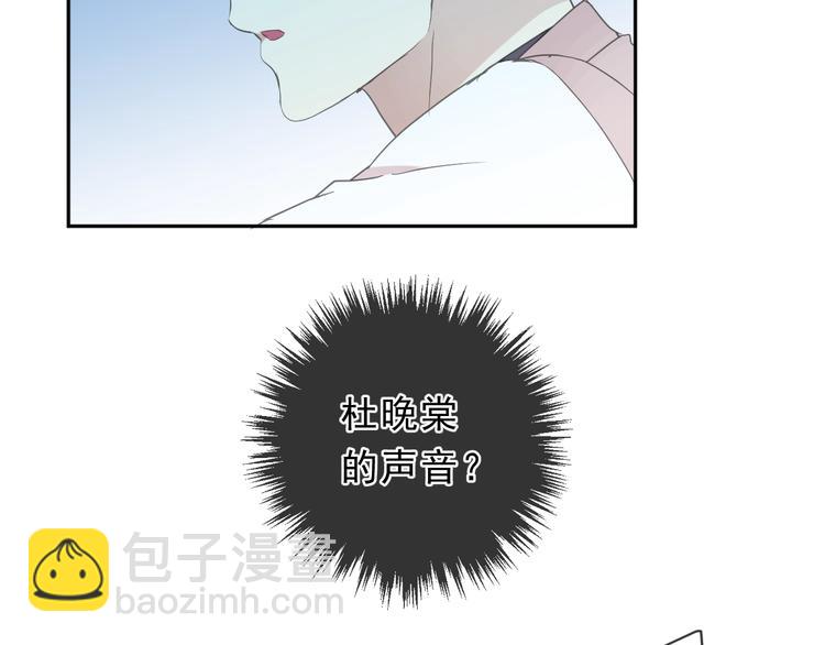 第32话 伺候你一辈子69