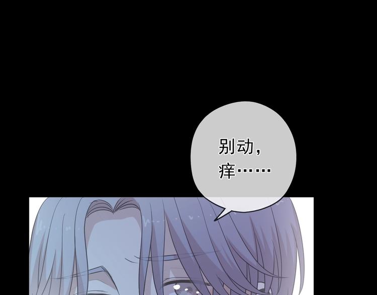 第40话 你真可爱27