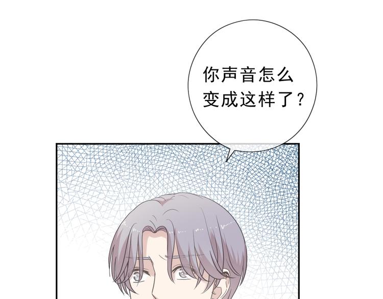 第23话 按摩61
