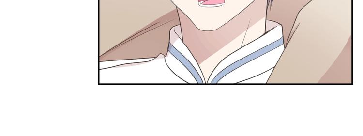 第29话 各取所需87