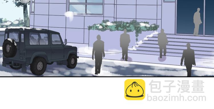 第16话 我不要钱只要你41