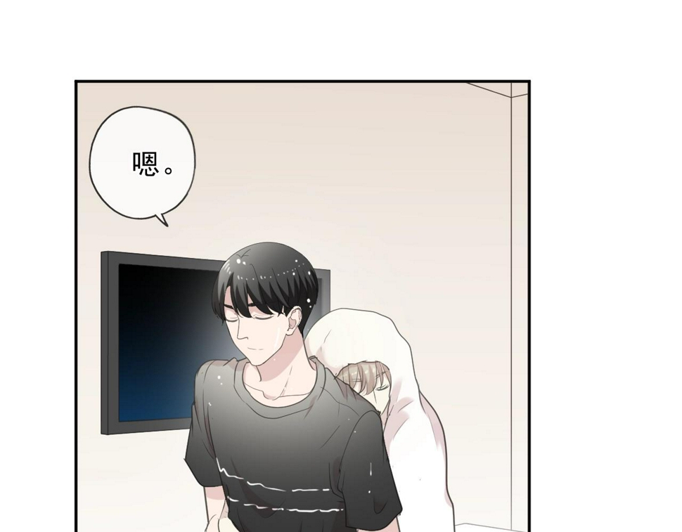 第73话 不再离开22